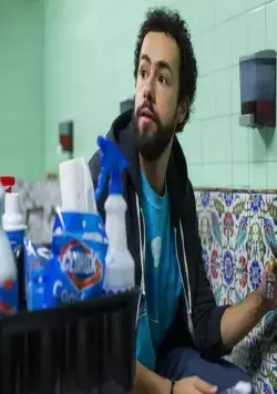 Рами (2019) 1-3 сезон 1-8,9,10 серия смотреть онлайн бесплатно Рами (2019) сериал 1-8,9,10 серию 1-3 сезона смотреть онлайн бесплатно