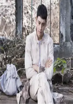 Пропавшая девятка (2017) смотреть онлайн Пропавшая девятка (2017) сериал смотреть онлайн