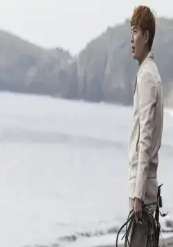 Пропавшая девятка (2017) смотреть онлайн бесплатно Пропавшая девятка (2017) сериал смотреть онлайн бесплатно