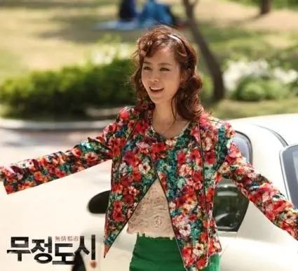 Безжалостный город (2013) смотреть онлайн бесплатно Безжалостный город (2013) сериал смотреть онлайн бесплатно