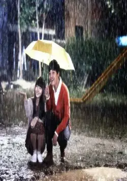 Я скучаю по тебе (2012) 1 сезон 1-19,20,21 серия в хорошем качестве смотреть онлайн Я скучаю по тебе (2012) сериал 1-19,20,21 серию 1 сезона в хорошем качестве смотреть онлайн