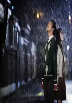 Я скучаю по тебе (2012) 1 сезон 1-19,20,21 серия смотреть онлайн бесплатно Я скучаю по тебе (2012) сериал 1-19,20,21 серию 1 сезона смотреть онлайн бесплатно