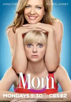 Мамаша / Mom (2013) cериал смотреть онлайн Мамаша / Mom (2013) cериал смотреть онлайн в хорошем качестве