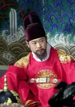 Чосонский стрелок (2014) смотреть онлайн бесплатно Чосонский стрелок (2014) сериал смотреть онлайн бесплатно