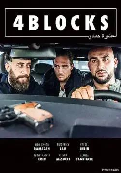 4 квартала / 4 Blocks (2017) cериал смотреть онлайн 4 квартала / 4 Blocks (2017) cериал смотреть онлайн в хорошем качестве