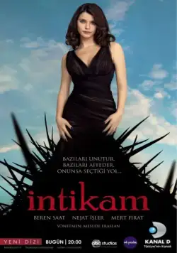 Месть / Intikam (2013) cериал смотреть онлайн Месть / Intikam (2013) cериал смотреть онлайн в хорошем качестве