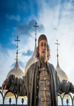 Годунов. Продолжение (2018) смотреть онлайн Годунов. Продолжение (2018) сериал смотреть онлайн