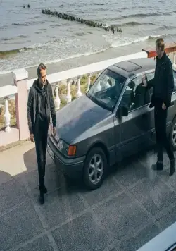 Налет (2017) 1-2 сезон 1-6,7,8 серия смотреть онлайн Налет (2017) сериал 1-6,7,8 серию 1-2 сезона смотреть онлайн