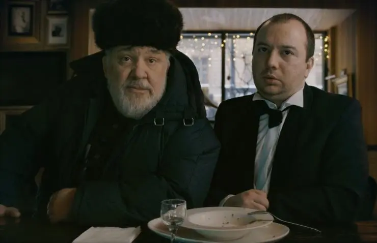 Бар «На грудь» (2018) смотреть онлайн Бар «На грудь» (2018) сериал смотреть онлайн