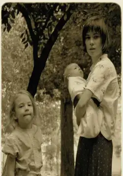 Московский дворик (2009) смотреть онлайн Московский дворик (2009) сериал смотреть онлайн