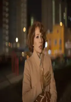 Новый муж (2017) 1 сезон 1-1,2 серия смотреть онлайн бесплатно Новый муж (2017) сериал 1-1,2 серию 1 сезона смотреть онлайн бесплатно