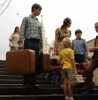 Громовы. Дом надежды (2007) смотреть онлайн бесплатно Громовы. Дом надежды (2007) сериал смотреть онлайн бесплатно