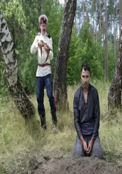 Последний янычар (2014) 1 сезон 1-113,114,115 серия смотреть онлайн Последний янычар (2014) сериал 1-113,114,115 серию 1 сезона смотреть онлайн