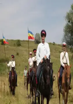 Последний янычар (2014) 1 сезон 1-113,114,115 серия смотреть онлайн бесплатно Последний янычар (2014) сериал 1-113,114,115 серию 1 сезона смотреть онлайн бесплатно