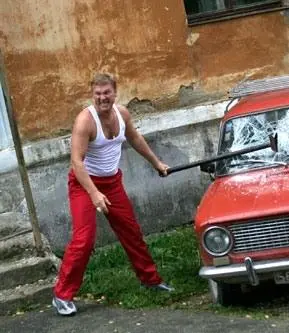 Дело было в Гавриловке 2 (2008) смотреть онлайн Дело было в Гавриловке 2 (2008) сериал смотреть онлайн