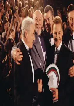 Эти глаза напротив (2015) смотреть онлайн Эти глаза напротив (2015) сериал смотреть онлайн