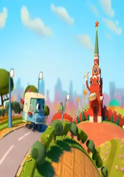 Домики (2017) 1 сезон 1-76,77,78 серия в хорошем качестве смотреть онлайн Домики (2017) мультфильм сериал 1-76,77,78 серию 1 сезона в хорошем качестве смотреть онлайн