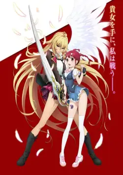 Сила Валькирии: Русалочка / Valkyrie Drive: Mermaid (2015) cериаланиме смотреть онлайн Сила Валькирии: Русалочка / Valkyrie Drive: Mermaid (2015) cериаланиме смотреть онлайн в хорошем качестве