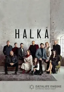 Кольцо / Halka (2019) cериал смотреть онлайн Кольцо / Halka (2019) cериал смотреть онлайн в хорошем качестве