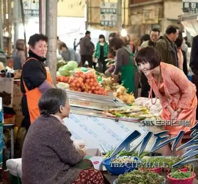 Мэрия (2009) смотреть онлайн бесплатно Мэрия (2009) сериал смотреть онлайн бесплатно