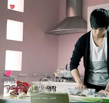 Город влюблённых (2010) смотреть онлайн Город влюблённых (2010) сериал смотреть онлайн