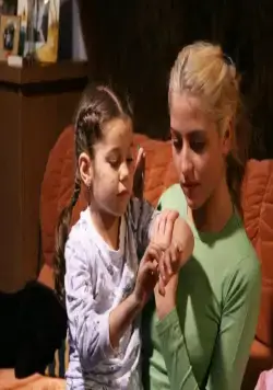 Я лечу (2008) смотреть онлайн Я лечу (2008) сериал смотреть онлайн