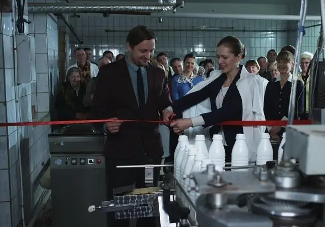 Поговори со мною о любви (2013) 1 сезон 1-1,2,3,4 серия смотреть онлайн бесплатно Поговори со мною о любви (2013) сериал 1-1,2,3,4 серию 1 сезона смотреть онлайн бесплатно