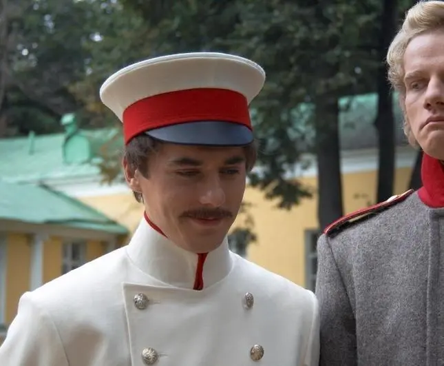 Герой нашего времени (2006) 1 сезон 1-6,7,8 серия в хорошем качестве смотреть онлайн Герой нашего времени (2006) сериал 1-6,7,8 серию 1 сезона в хорошем качестве смотреть онлайн