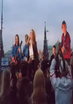 Примадонна (2005) смотреть онлайн Примадонна (2005) сериал смотреть онлайн