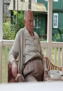 В созвездии Стрельца (2015) 1 сезон 1-6,7,8 серия смотреть онлайн В созвездии Стрельца (2015) сериал 1-6,7,8 серию 1 сезона смотреть онлайн