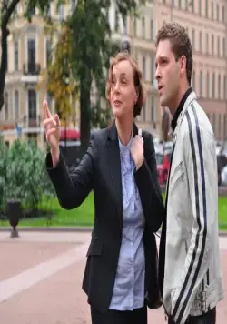 Наружное наблюдение (2012) 1 сезон 1-22,23,24 серия смотреть онлайн Наружное наблюдение (2012) сериал 1-22,23,24 серию 1 сезона смотреть онлайн