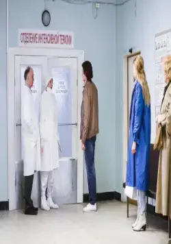 Слава (2015) 1 сезон 1-1,2,3,4 серия смотреть онлайн бесплатно Слава (2015) сериал 1-1,2,3,4 серию 1 сезона смотреть онлайн бесплатно