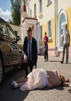 Сила любви (2013) смотреть онлайн бесплатно Сила любви (2013) сериал смотреть онлайн бесплатно