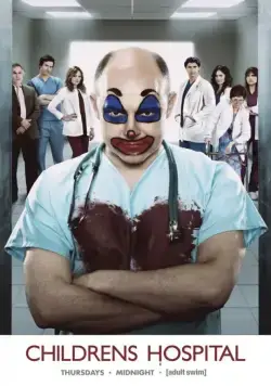 Дэцкая больница / Childrens Hospital (2008) cериал на русском смотреть онлайн