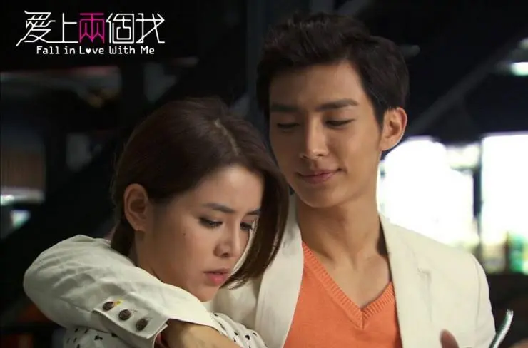 Влюбись в меня (2014) смотреть онлайн Влюбись в меня (2014) сериал смотреть онлайн