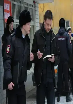 Шеф 3 (2012) в хорошем качестве смотреть онлайн Шеф 3 (2012) сериал в хорошем качестве смотреть онлайн