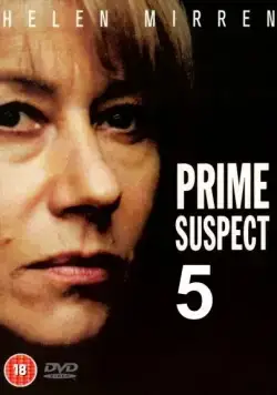 Главный подозреваемый 5: Судебные ошибки / Prime Suspect 5: Errors of Judgement (1996) cериал смотреть онлайн Главный подозреваемый 5: Судебные ошибки / Prime Suspect 5: Errors of Judgement (1996) cериал смотреть онлайн в хорошем качестве