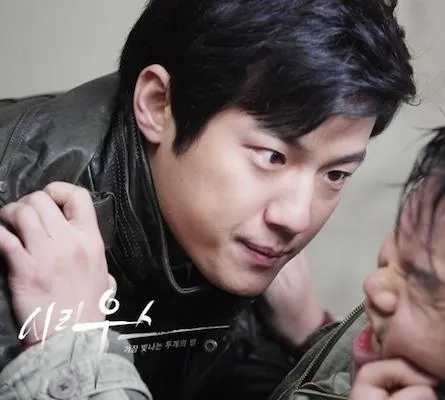 Сириус (2013) смотреть онлайн бесплатно Сириус (2013) сериал смотреть онлайн бесплатно