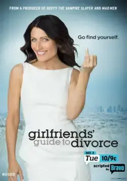 Инструкция по разводу для женщин / Girlfriends' Guide to Divorce (2015) cериал смотреть онлайн Инструкция по разводу для женщин / Girlfriends' Guide to Divorce (2015) cериал смотреть онлайн в хорошем качестве