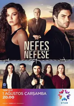 Затаив дыхание / Nefes Nefese (2018) cериал смотреть онлайн Затаив дыхание / Nefes Nefese (2018) cериал смотреть онлайн в хорошем качестве