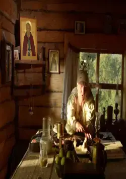 Слепая (2014) 1 сезон 1-843,844,845 серия смотреть онлайн Слепая (2014) сериал 1-843,844,845 серию 1 сезона смотреть онлайн