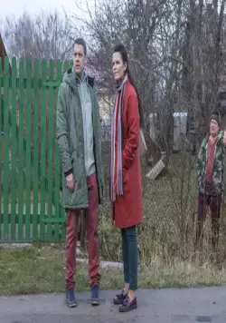 Управдомша (2019) 1 сезон 1-1,2 серия смотреть онлайн Управдомша (2019) сериал 1-1,2 серию 1 сезона смотреть онлайн