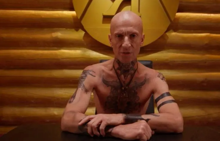 Бонус (2018) смотреть онлайн бесплатно Бонус (2018) сериал смотреть онлайн бесплатно