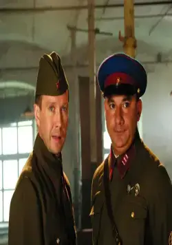 Апостол (2008) 1 сезон 1-10,11,12 серия в хорошем качестве смотреть онлайн Апостол (2008) сериал 1-10,11,12 серию 1 сезона в хорошем качестве смотреть онлайн