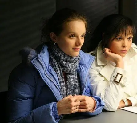 Право на счастье (2007) в хорошем качестве смотреть онлайн Право на счастье (2007) сериал в хорошем качестве смотреть онлайн