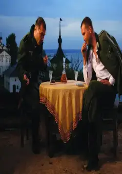 Апостол (2008) 1 сезон 1-10,11,12 серия смотреть онлайн Апостол (2008) сериал 1-10,11,12 серию 1 сезона смотреть онлайн