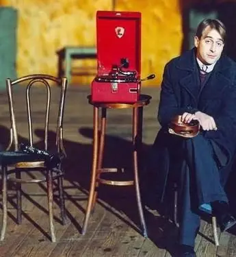 Дети Арбата (2004) 1 сезон 1-14,15,16 серия в хорошем качестве смотреть онлайн Дети Арбата (2004) сериал 1-14,15,16 серию 1 сезона в хорошем качестве смотреть онлайн