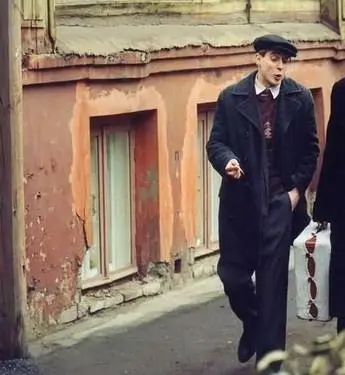 Дети Арбата (2004) 1 сезон 1-14,15,16 серия смотреть онлайн бесплатно Дети Арбата (2004) сериал 1-14,15,16 серию 1 сезона смотреть онлайн бесплатно