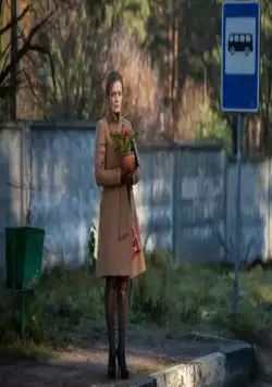 Моё любимое чудовище (2012) смотреть онлайн Моё любимое чудовище (2012) сериал смотреть онлайн