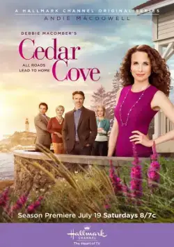 Кедровая бухта / Cedar Cove (2013) cериал смотреть онлайн Кедровая бухта / Cedar Cove (2013) cериал смотреть онлайн в хорошем качестве